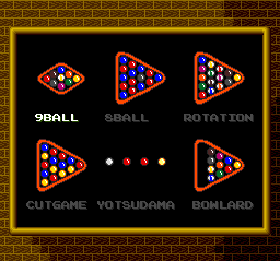 Break In screenshot 4 for PC Engine